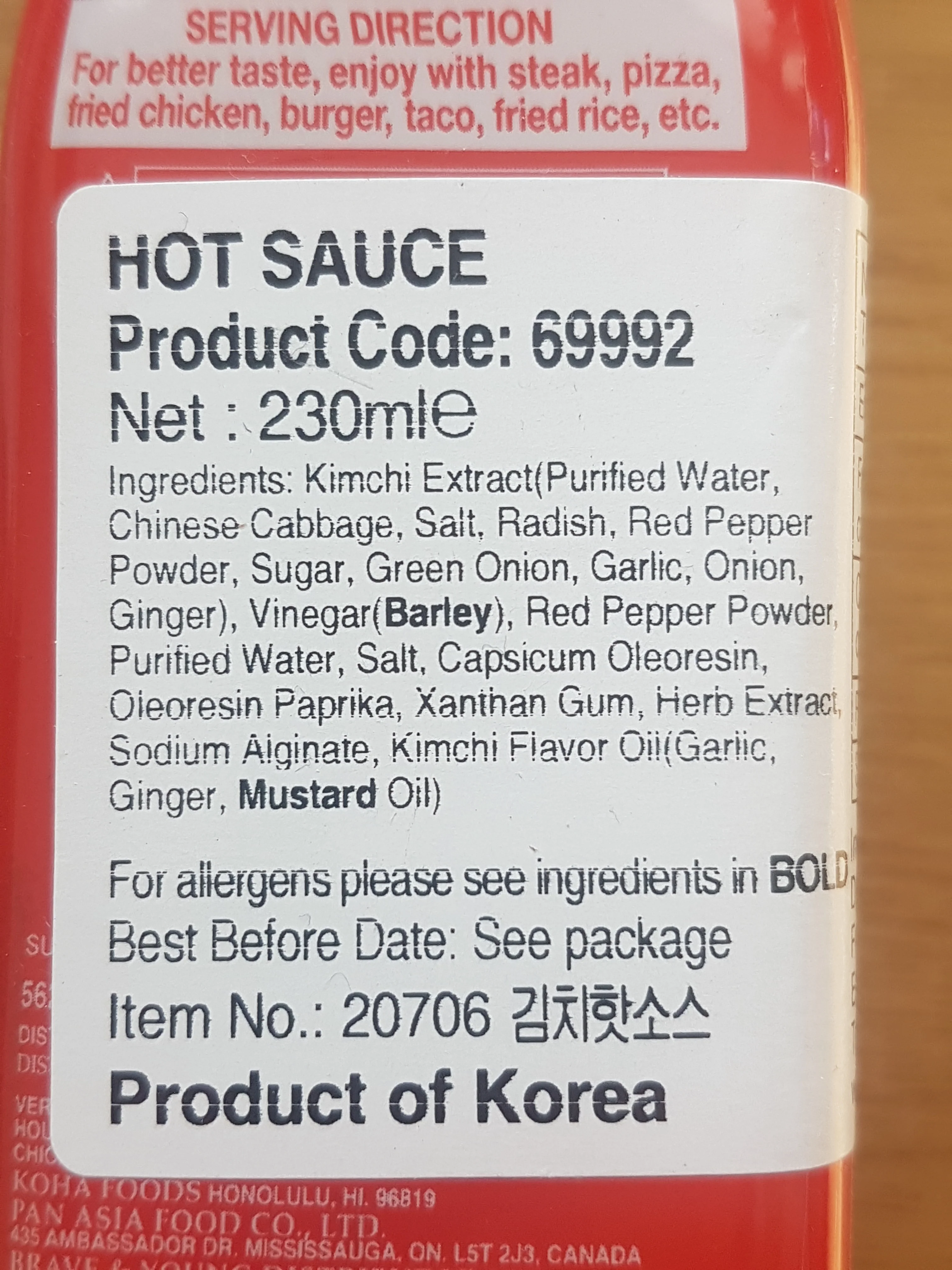 Product image 2